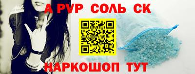 дмт Бузулук