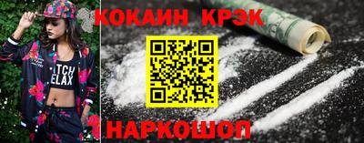 круглые Бугуруслан