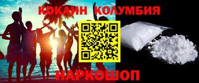 круглые Бугуруслан