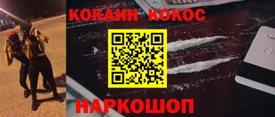 дмт Бузулук