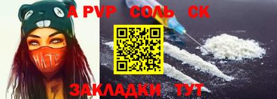 круглые Бугуруслан
