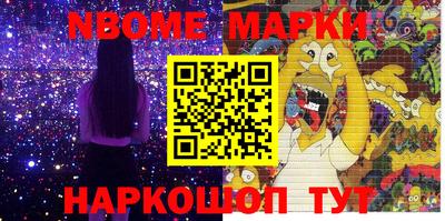 круглые Бугуруслан