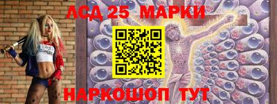 экстази Будённовск