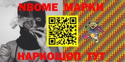 круглые Бугуруслан
