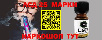 экстази Будённовск