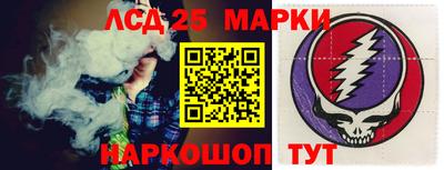 круглые Бугуруслан