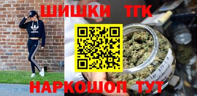 дмт Бузулук