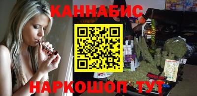 экстази Будённовск
