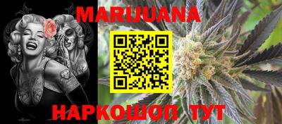круглые Бугуруслан
