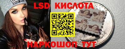 экстази Будённовск