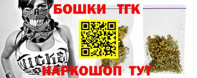 круглые Бугуруслан