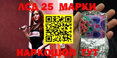 круглые Бугуруслан