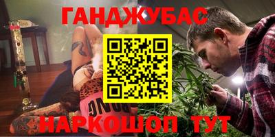 круглые Бугуруслан