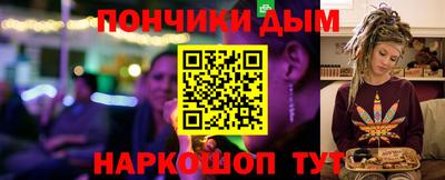 круглые Бугуруслан