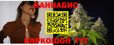 круглые Бугуруслан