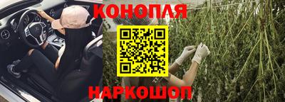 экстази Будённовск