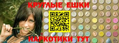 кокаин Усть-Илимск