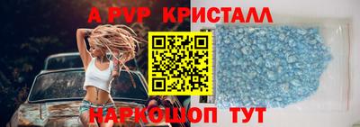 дмт Бузулук