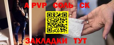 дмт Бузулук