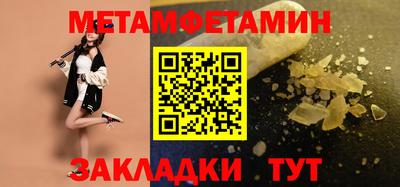 дмт Бузулук