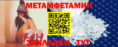 дмт Бузулук