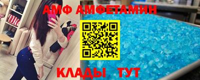 дмт Бузулук