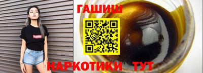 дмт Бузулук