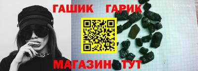 jwh Усть-Джегута