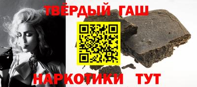 экстази Будённовск