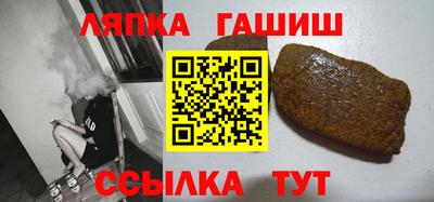круглые Бугуруслан