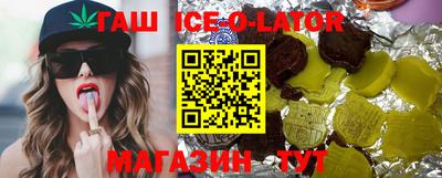 дмт Бузулук