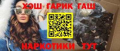 экстази Будённовск