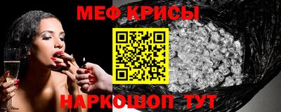 экстази Будённовск