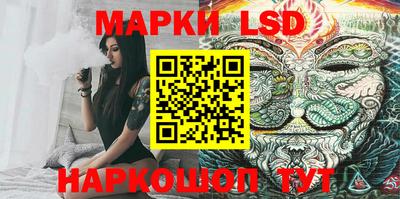 экстази Будённовск
