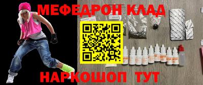 экстази Будённовск