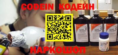 круглые Бугуруслан