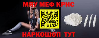 дмт Бузулук